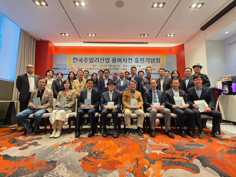 bccad350ac357d09bd4d9f95e5028fbd_1779062573_39.jpg